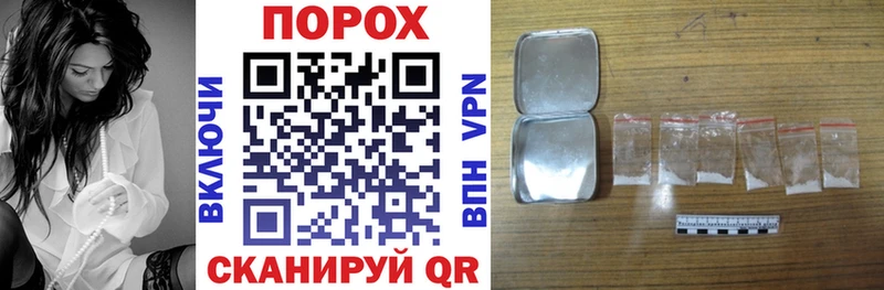АМФ VHQ  как найти наркотики  Абаза 