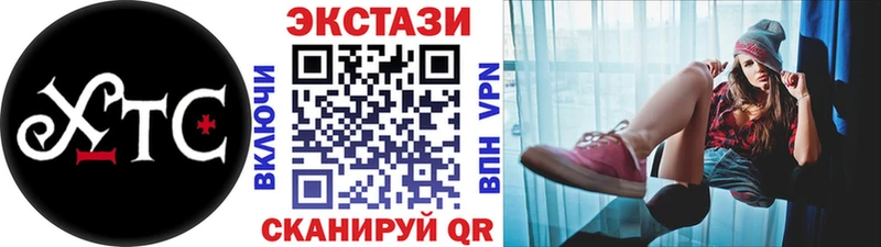 Экстази бентли Абаза