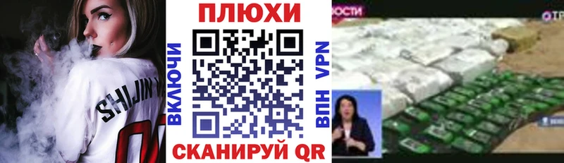 Гашиш индика сатива  Абаза 