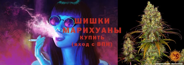 марки lsd Аркадак