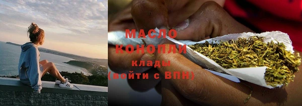 меф VHQ Армянск
