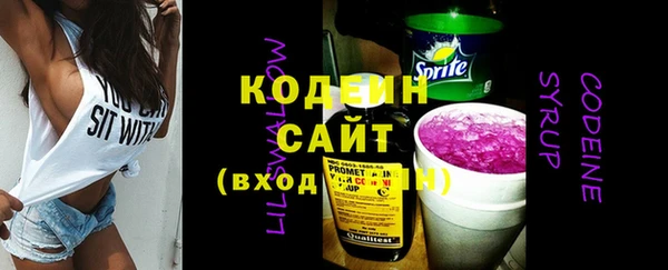 марки lsd Аркадак