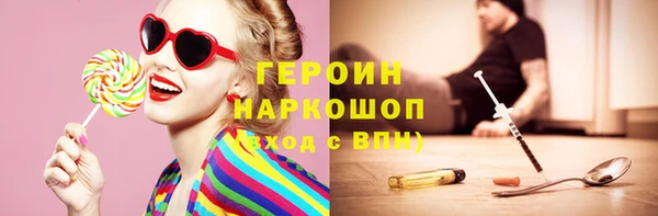 СК Мегион