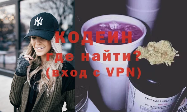 марки lsd Аркадак