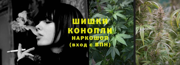 мефедрон мука Арсеньев