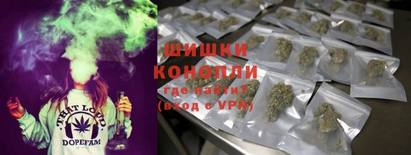 а пвп мука Медвежьегорск