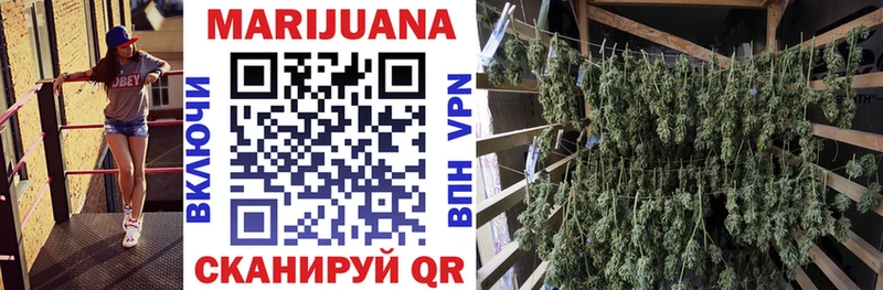 Каннабис LSD WEED  наркошоп  Абаза 